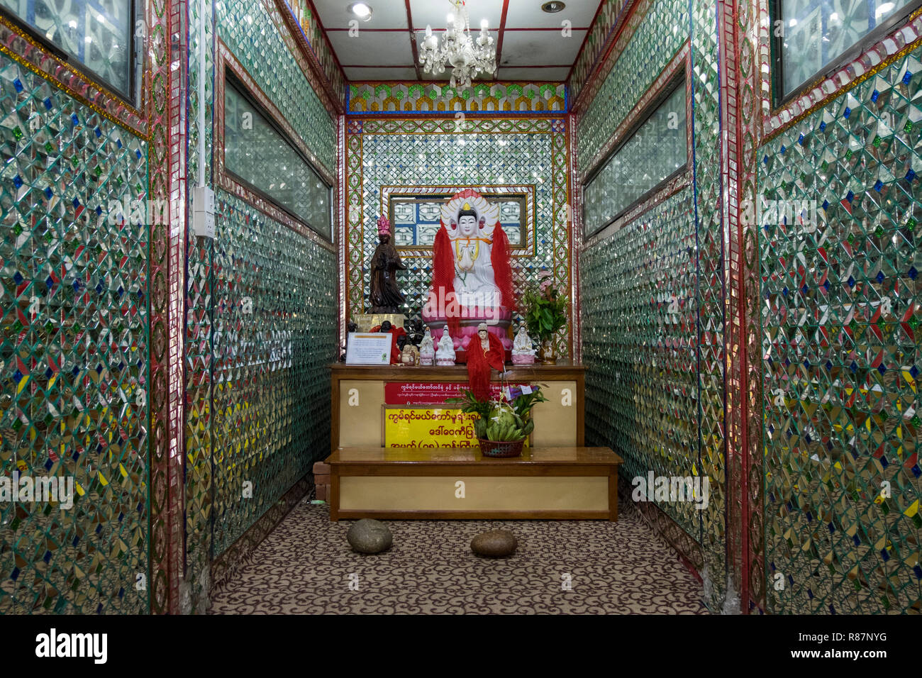 Area del Prater a Botahtaung a Yangon, Myanmar. Foto Stock