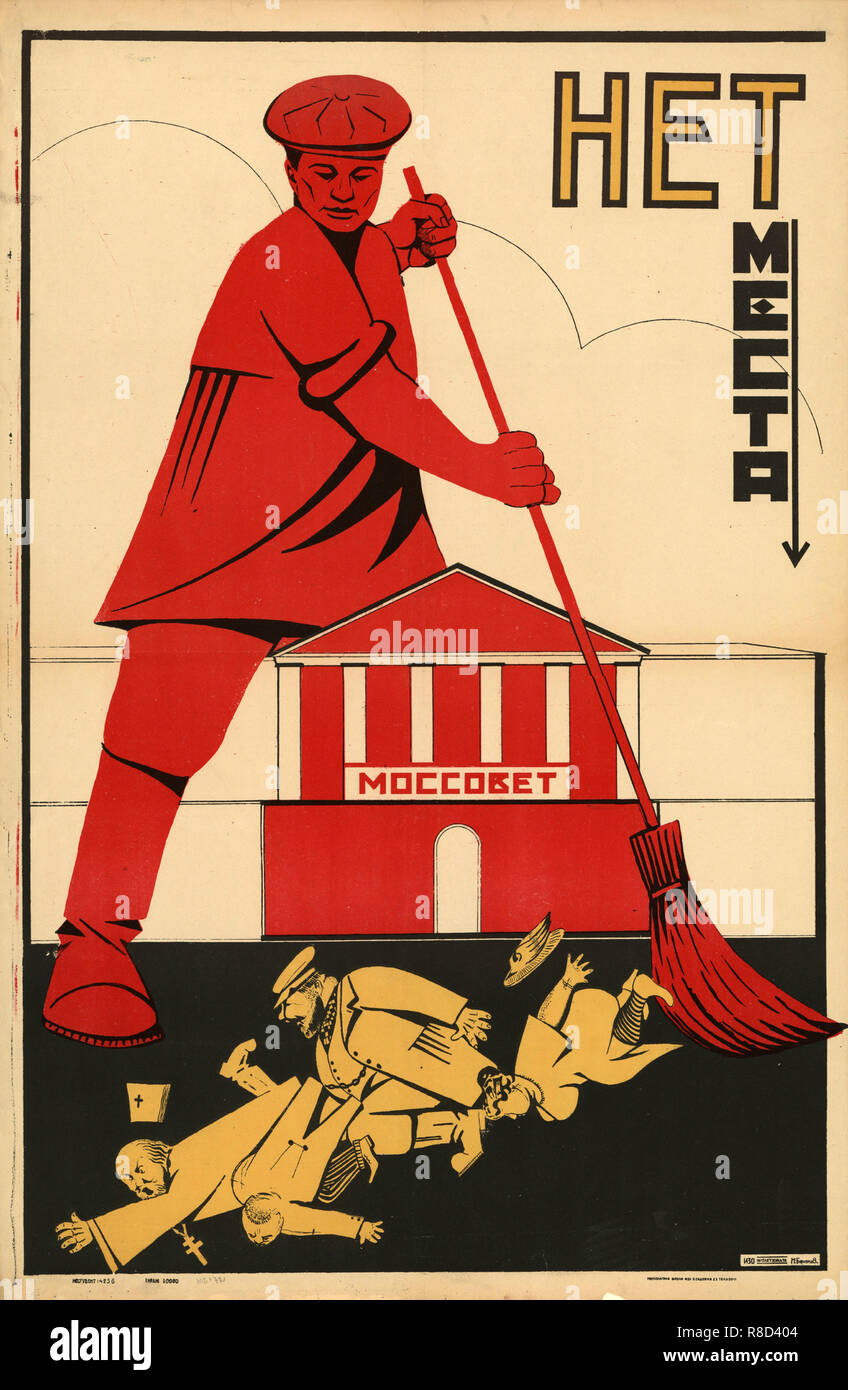 Nessun posto!, c1925. Foto Stock