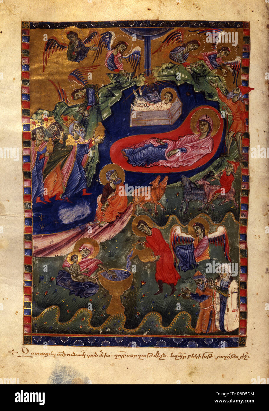 La Natività di Cristo (manoscritto dal Vangelo Matenadaran), 1314. Foto Stock