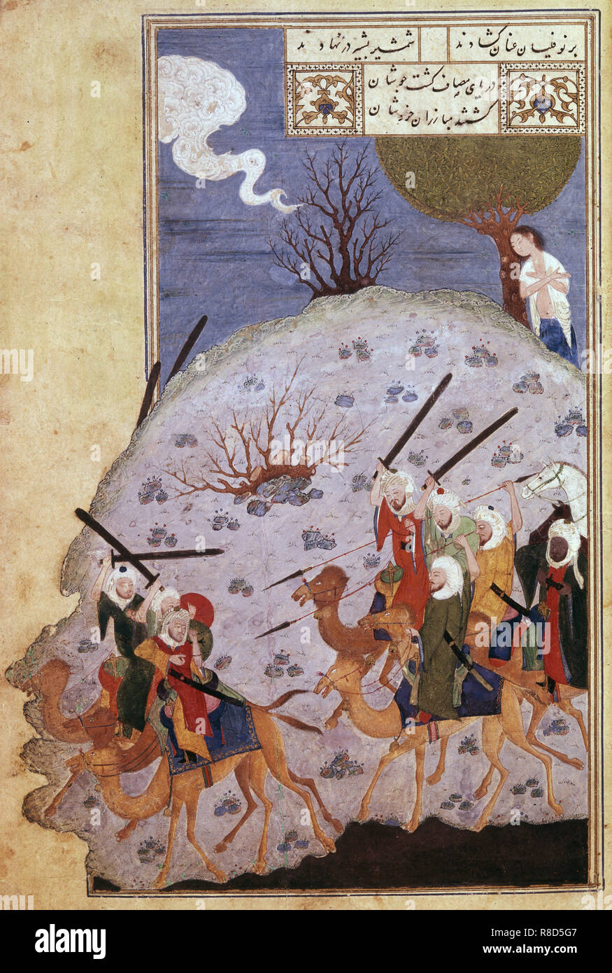 Majnun guardando la battaglia tra Nawfal e Laila la tribù, 1431. Foto Stock