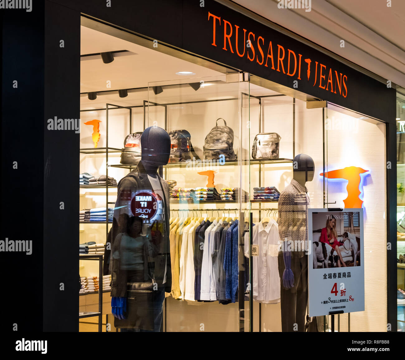Hong Kong, Aprile 7, 2019: Trussardi Jeans store in Hong Kong. Foto Stock