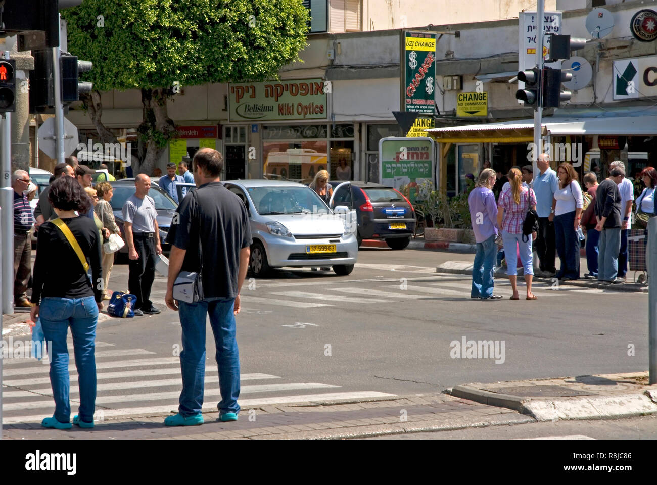 In piedi in onore dei caduti,Memorial Day, Israele Foto Stock