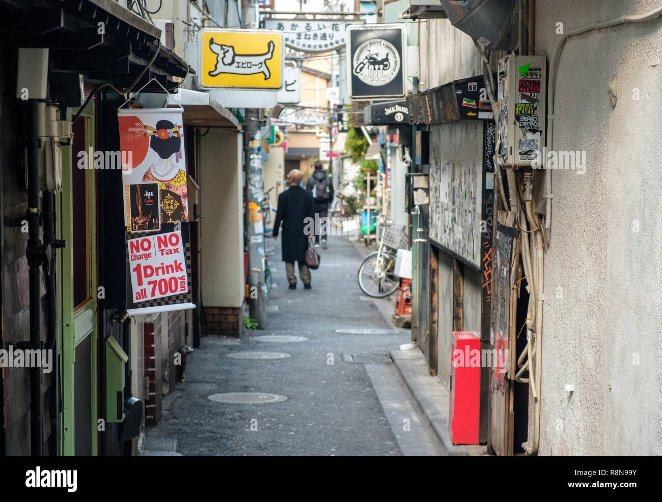 Golden Gai area di Shinjuku, Tokyo, Giappone Foto Stock