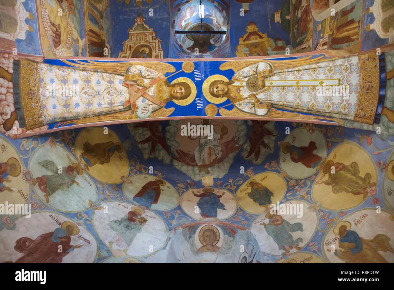 Gli affreschi di icona russa pittori Gury Nikitin e Sila Savin (1689) in Saint Euthymius' cappella della Trasfigurazione nella cattedrale di Saint Euthymius' Monastero a Suzdal, Russia. Foto Stock