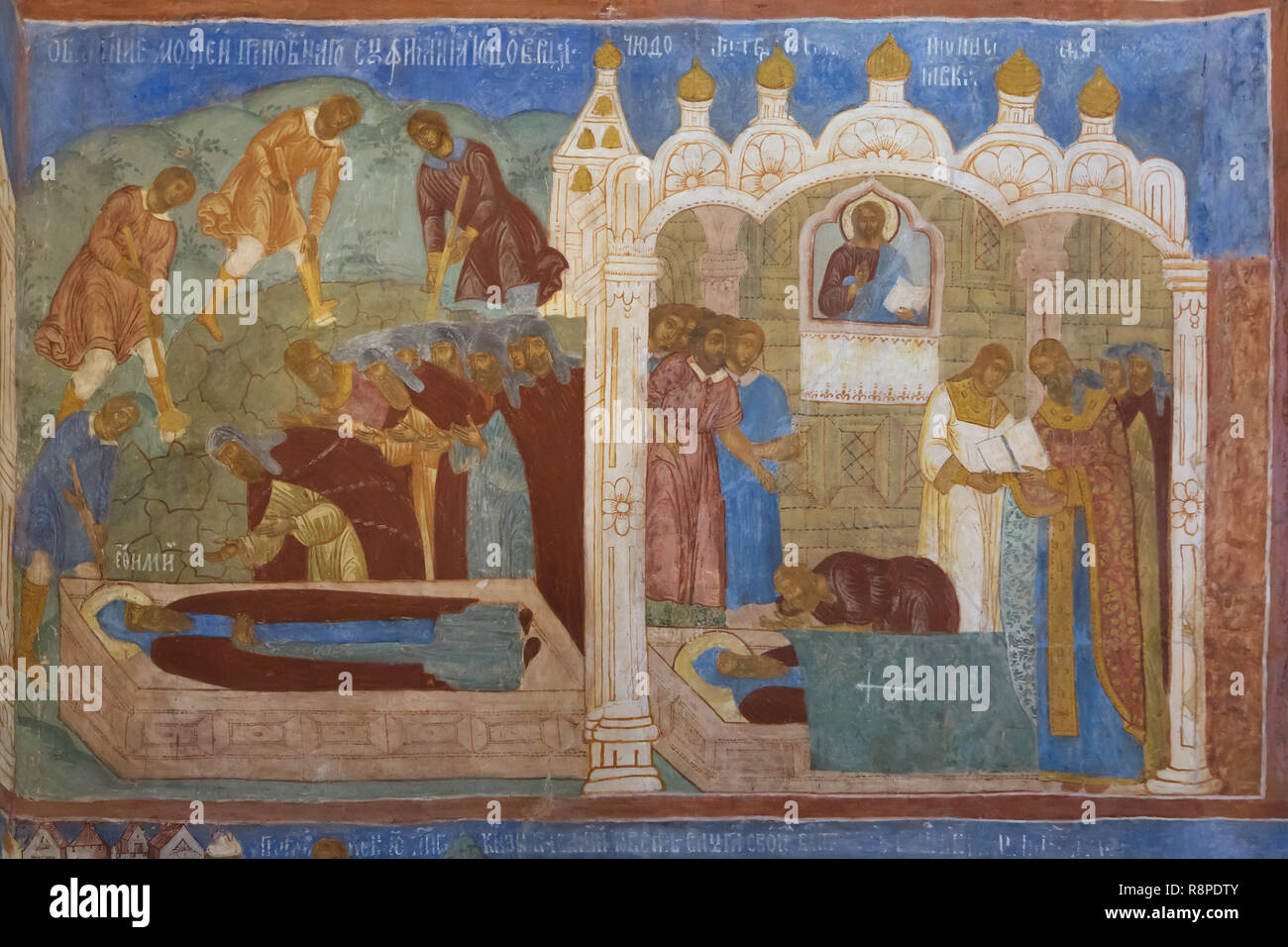 Ritrovamento delle reliquie di San Euthymius di Suzdal rappresentata negli affreschi di icona russa pittori Gury Nikitin e Sila Savin (1689) in Saint Euthymius' cappella della Trasfigurazione nella cattedrale di Saint Euthymius' Monastero a Suzdal, Russia. Foto Stock