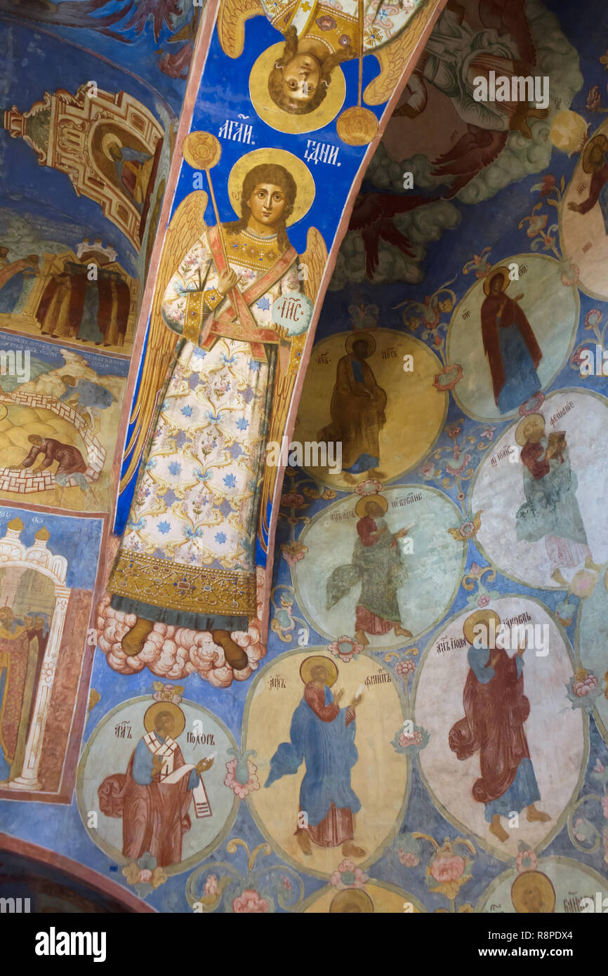 Gli affreschi di icona russa pittori Gury Nikitin e Sila Savin (1689) in Saint Euthymius' cappella della Trasfigurazione nella cattedrale di Saint Euthymius' Monastero a Suzdal, Russia. Foto Stock