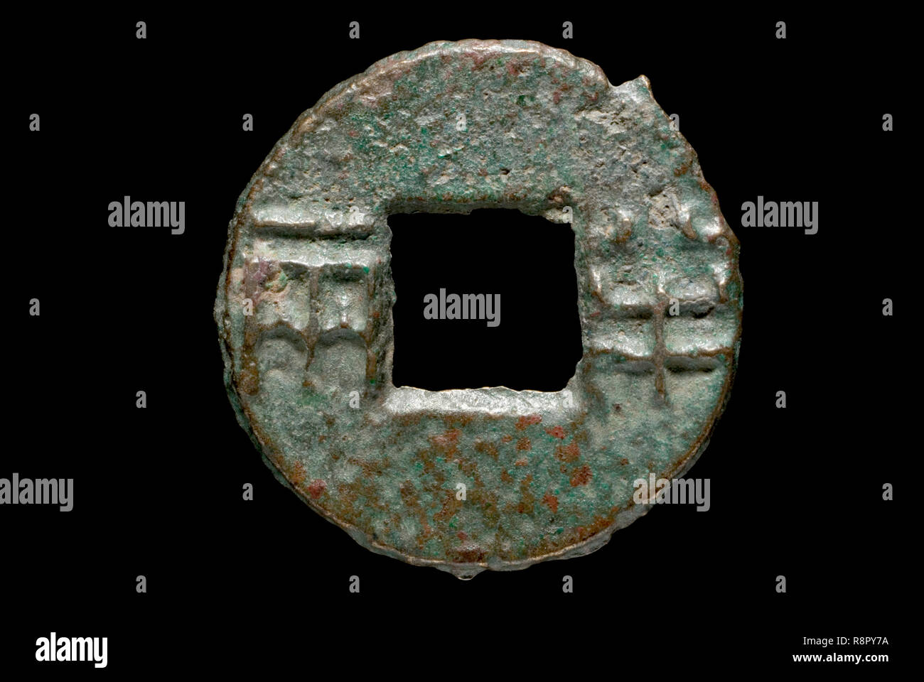 Western Han Ban Liang Coin Foto Stock