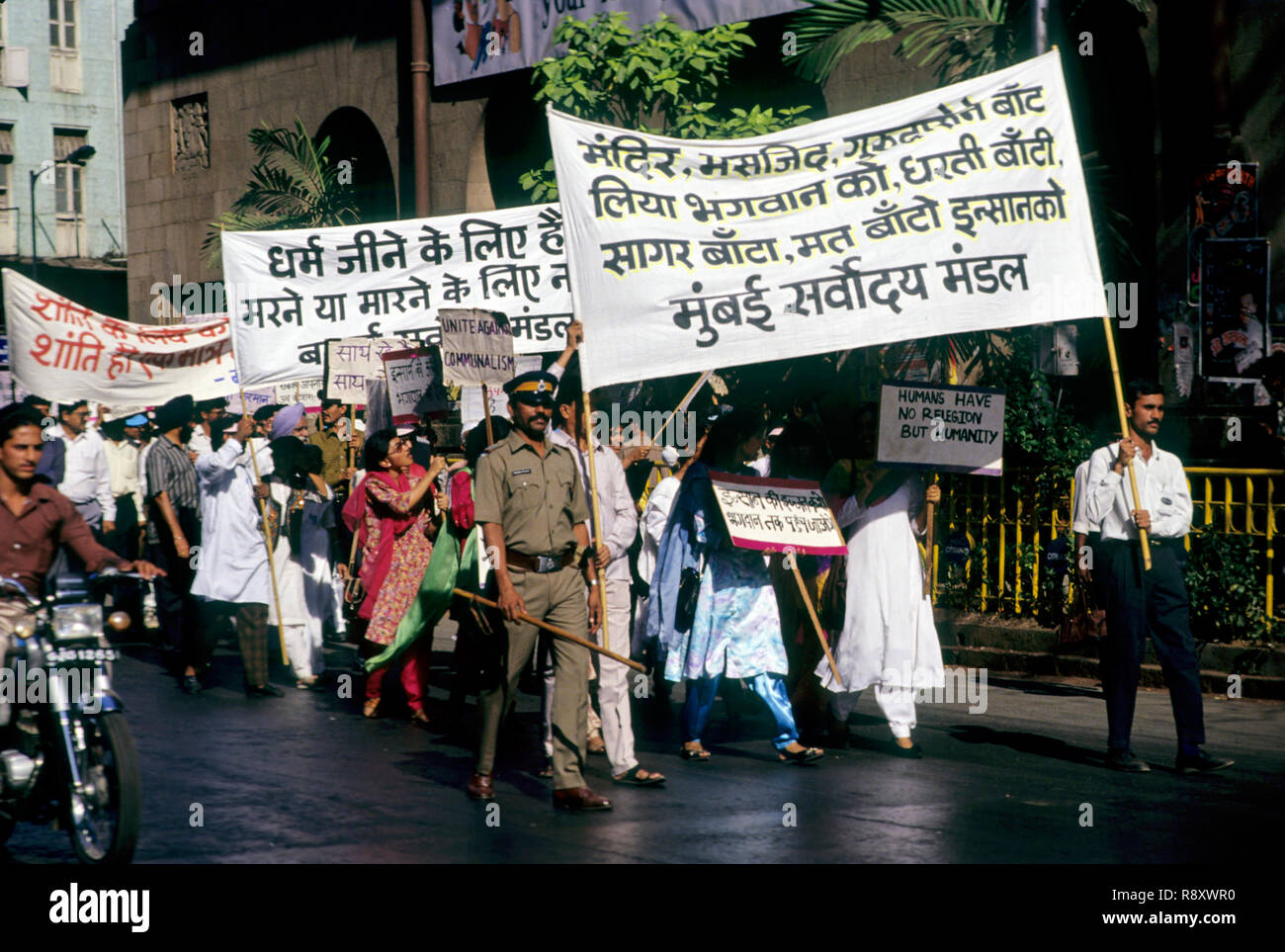 Peach marzo rally, India Foto Stock