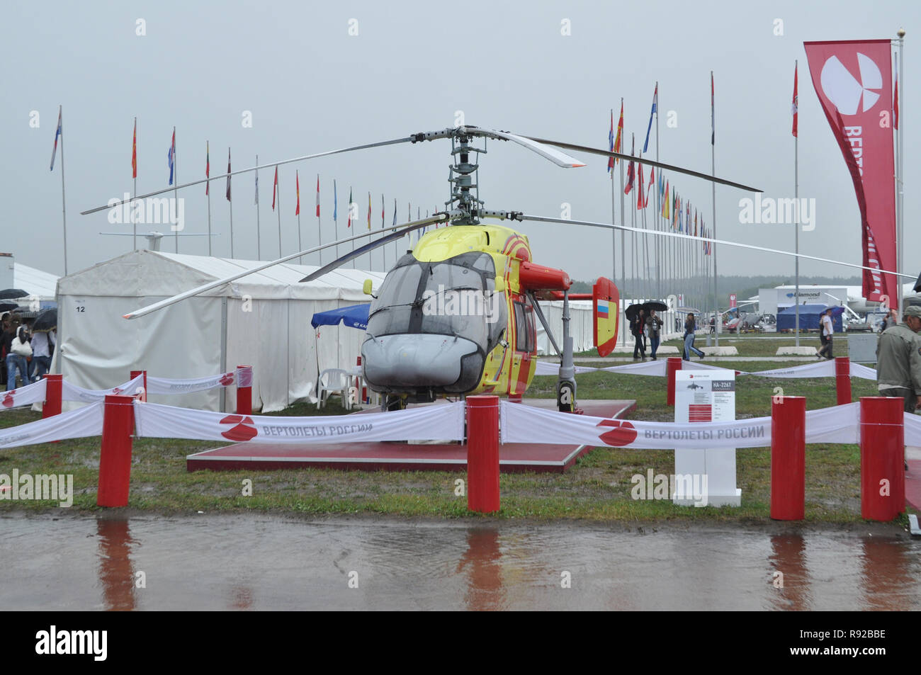Zhukovsky, Russia. Il 20 agosto 2011. Air show MAKS-2011. Kamov Ka-226T elicottero Foto Stock