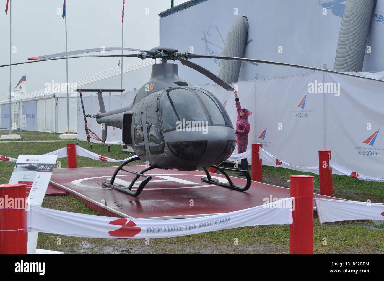 Zhukovsky, Russia. Il 20 agosto 2011. Air show MAKS-2011. Mil Mi-34S1 elicottero Foto Stock
