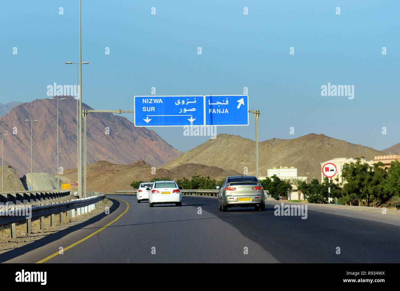 La superstrada da Muscat a Nizwa e Sur. Foto Stock