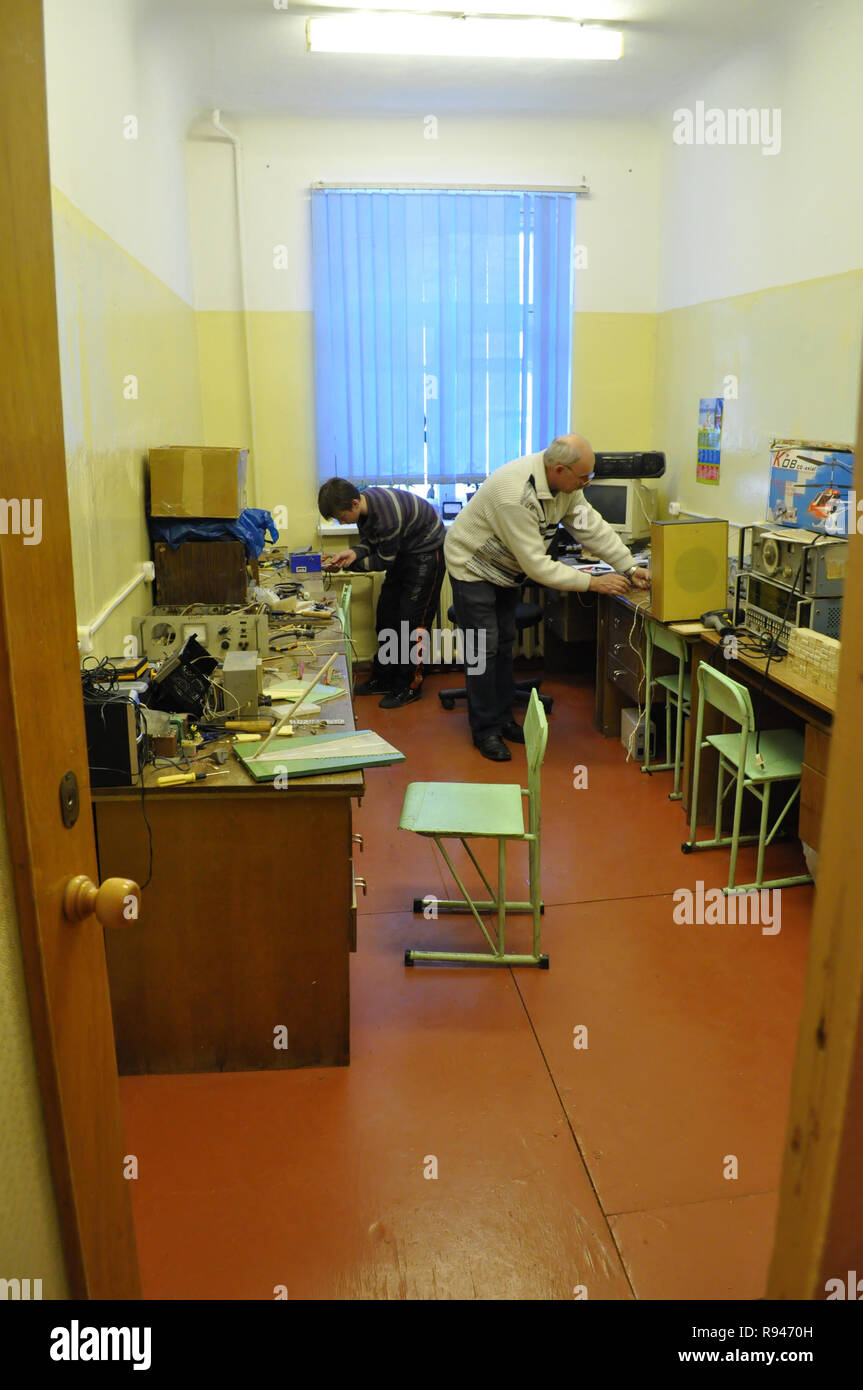 Kovrov, Russia. Il 29 febbraio 2012. Interior miniclub "Atlas". Sezione Radio Foto Stock