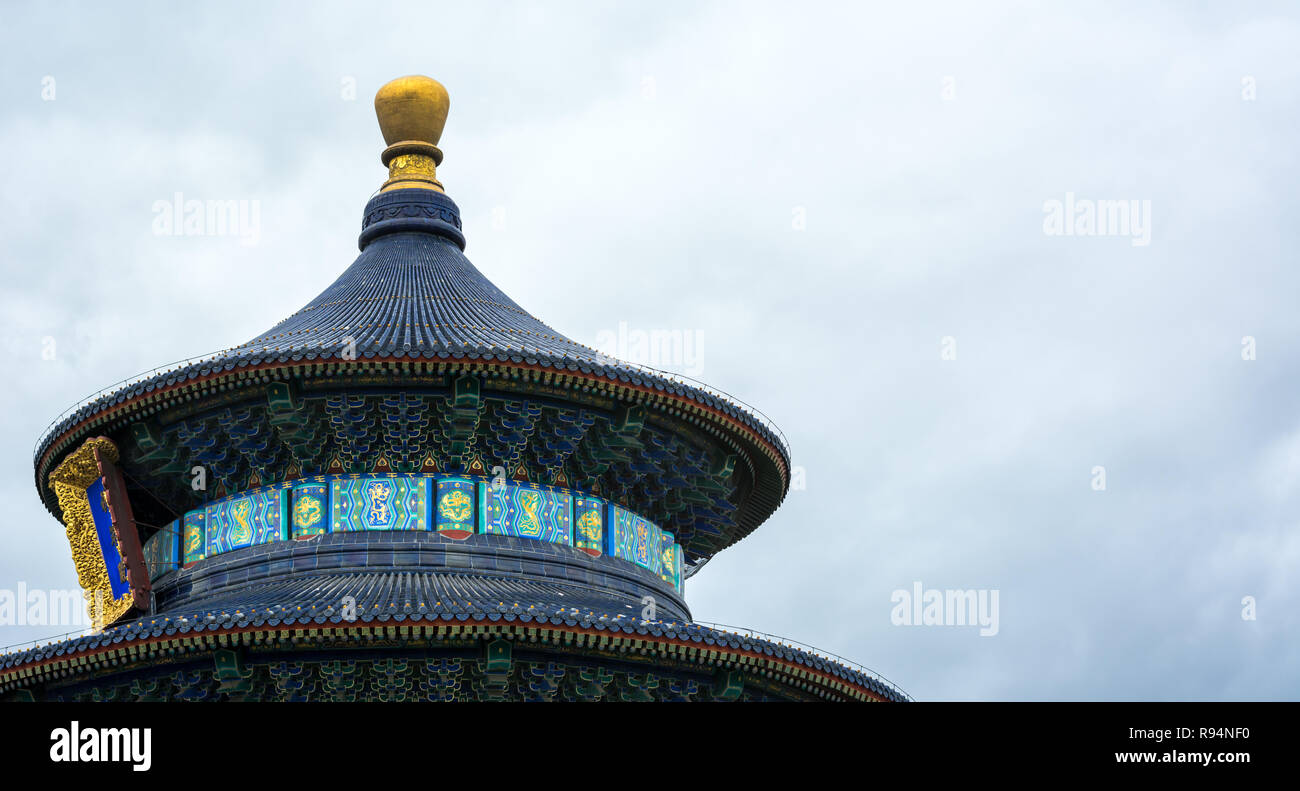 Il Tempio del Paradiso, la Sala della Preghiera del Buon Raccolto edificio, mostrando intricati dettagli del tetto, Pechino, Cina Foto Stock