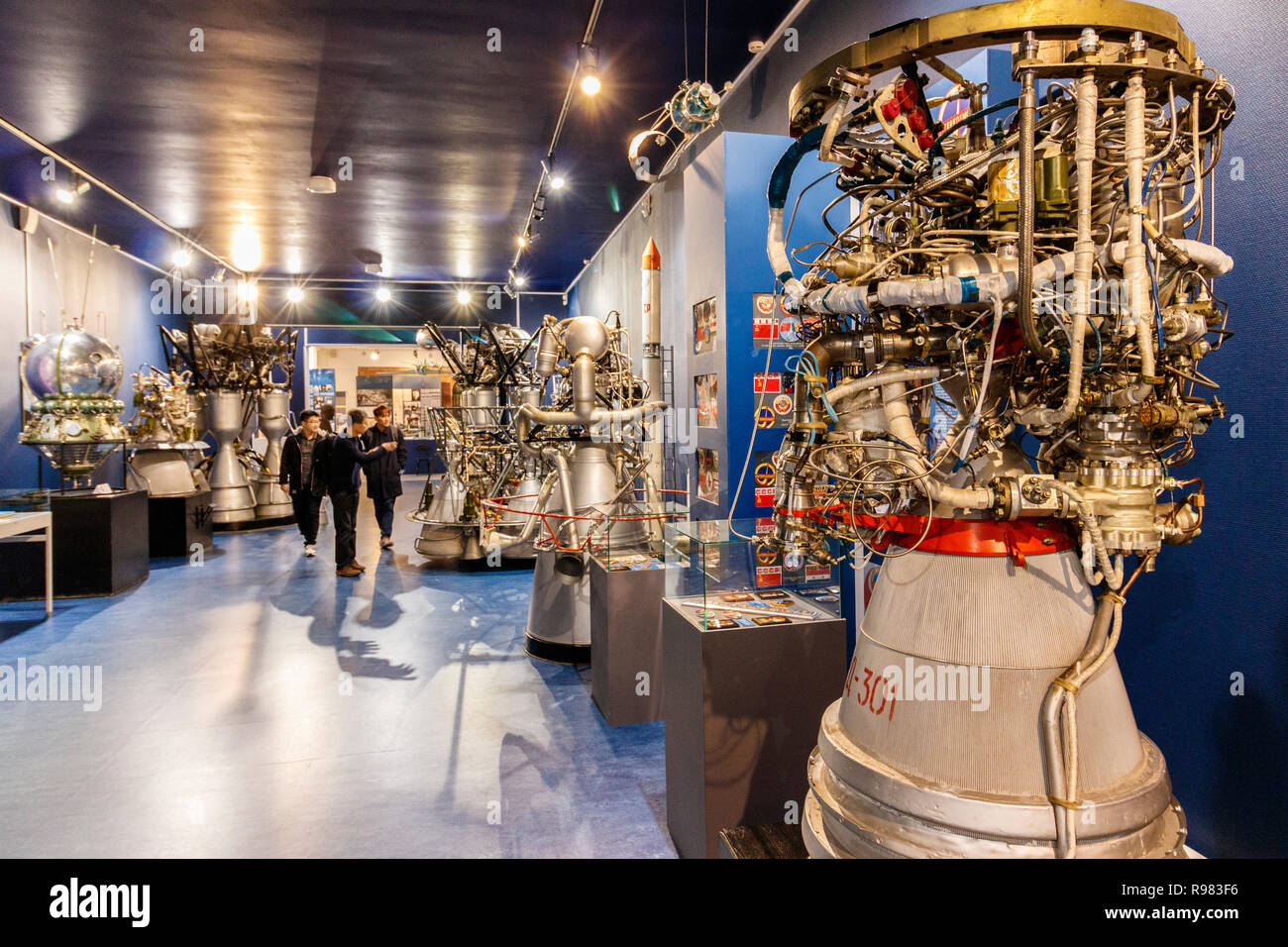 Museo della cosmonautica e tecnologia a razzo all'interno della Fortezza di Pietro e Paolo sulla isola di lepre, San Pietroburgo, Russia. Foto Stock