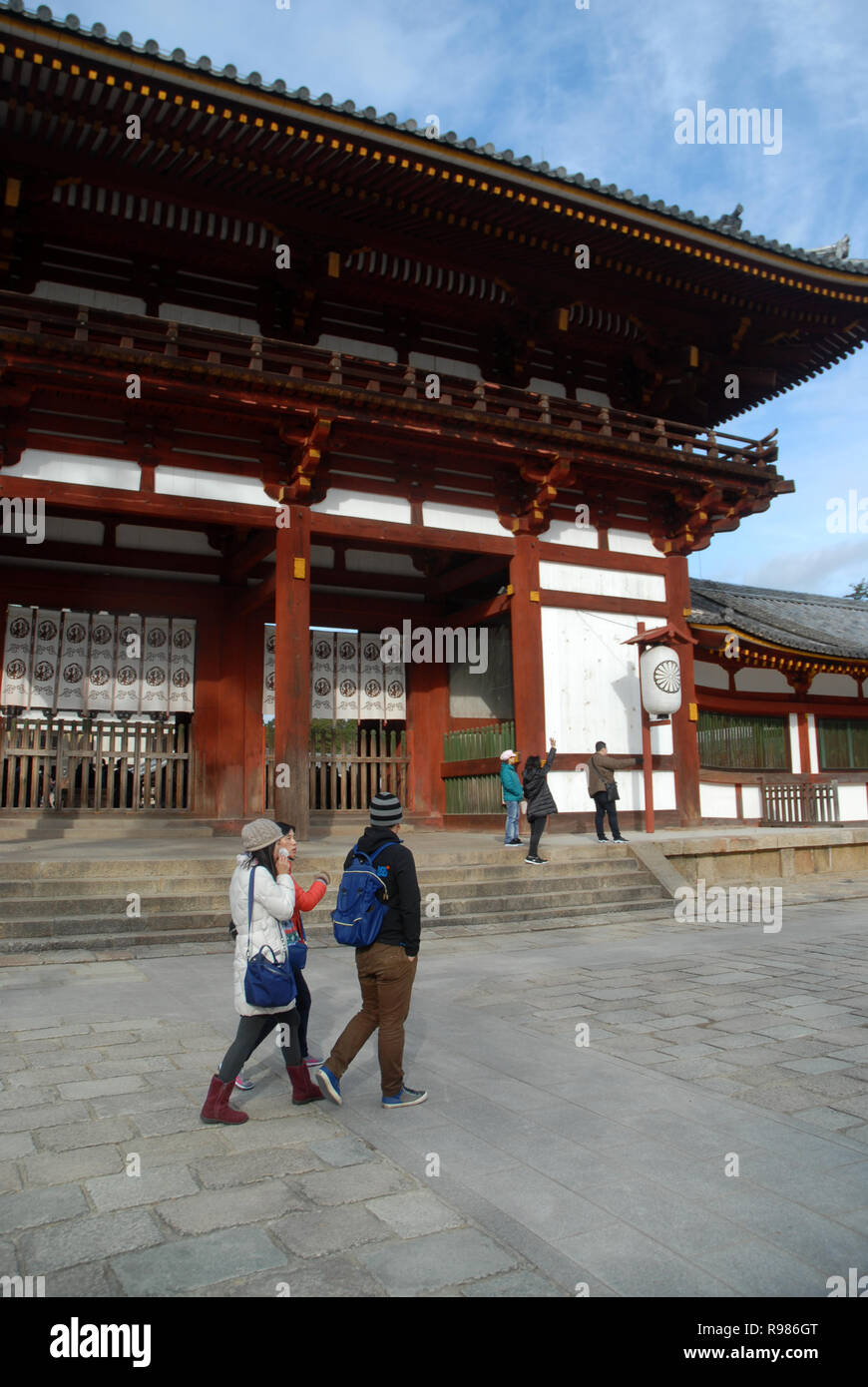 Il Parco di Nara, Nara, Giappone. Foto Stock