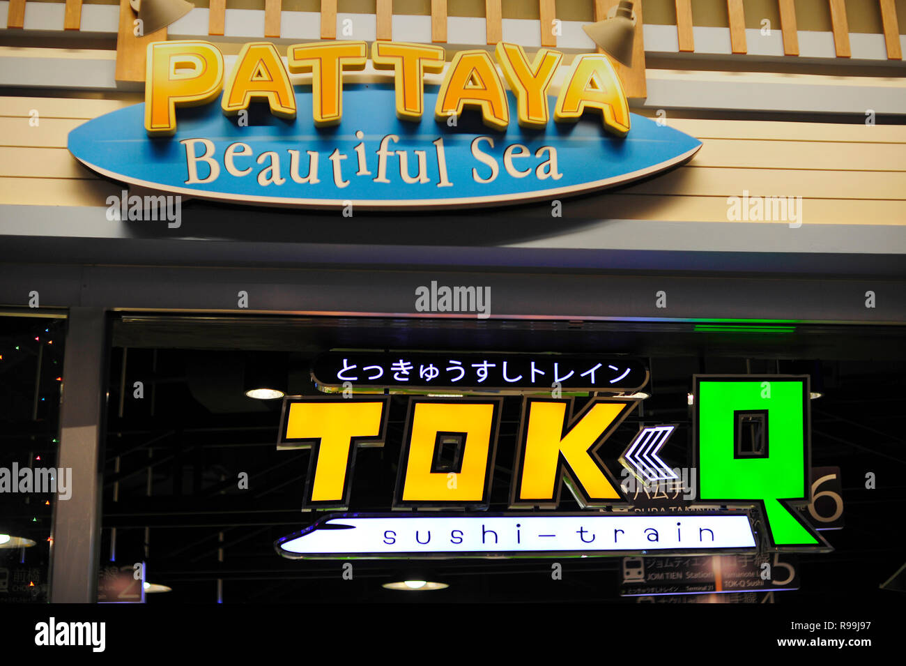 Tok Q Ristorante Giapponese il morsetto 21 Mall Pattaya Thailandia Foto Stock