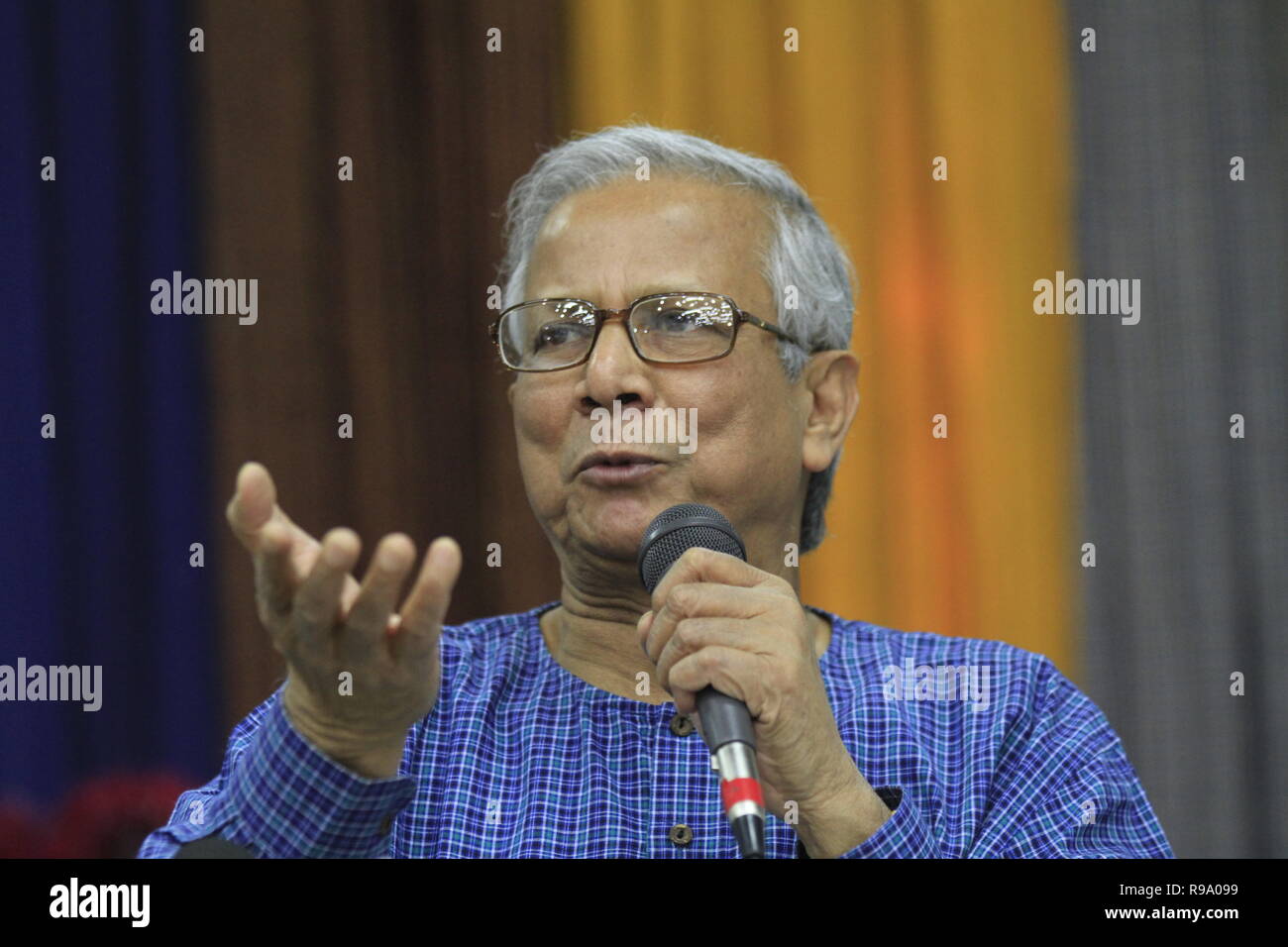 Ritratto del Premio Nobel professor Muhammad Yunus, che ha vinto il Premio Nobel per la Pace nel 2006. Yunus ha fondato la Grameen Bank, noto come "la banca o Foto Stock