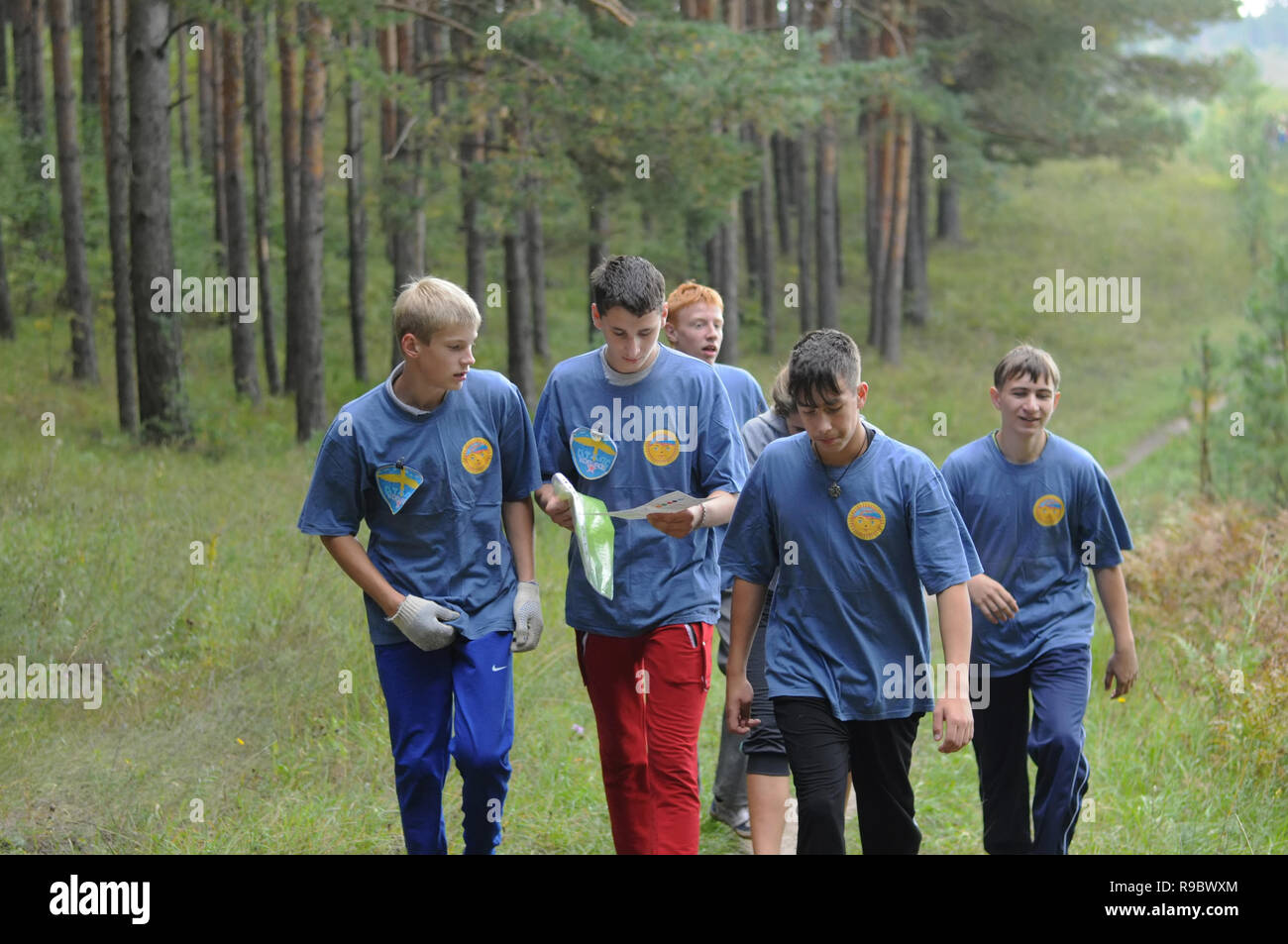 Vladimir regione, la Russia. Il 7 settembre 2014. Quartieri della città Kovrov. Gli alunni dei bambini del club della città Kovrov riuniti per l annuale gatheri Foto Stock