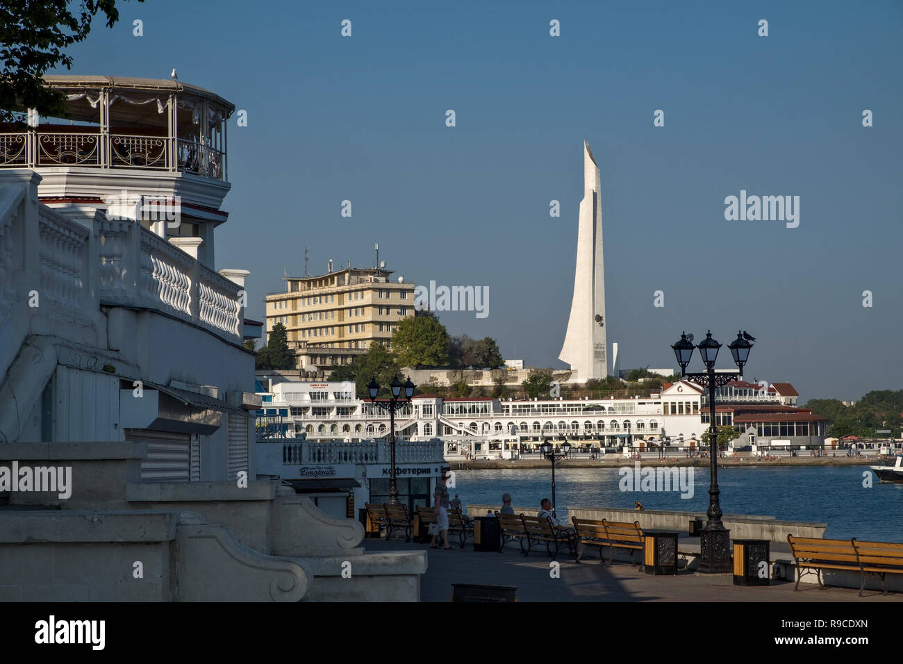 Sevastopol / Crimea - Agosto 31 2018: Embankment e baionetta e Monumento di vela Foto Stock