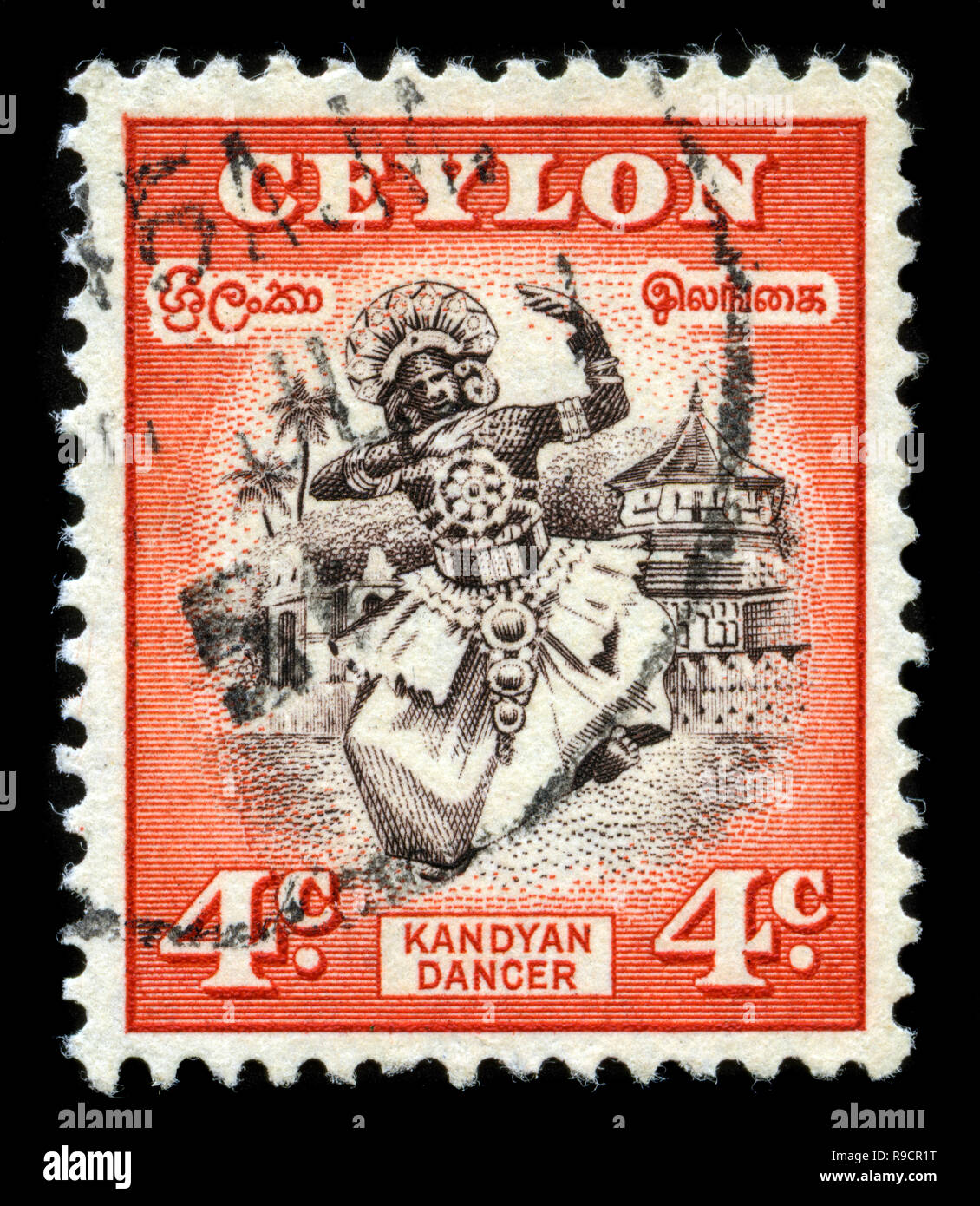 Con timbro postale timbro da Ceylon nel locale di motivi e scene serie emesse nel 1950 Foto Stock