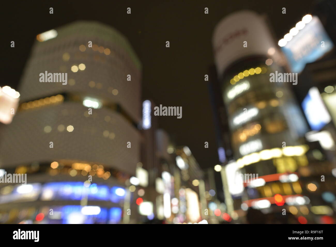 Ginza Tokyo, Giappone Foto Stock