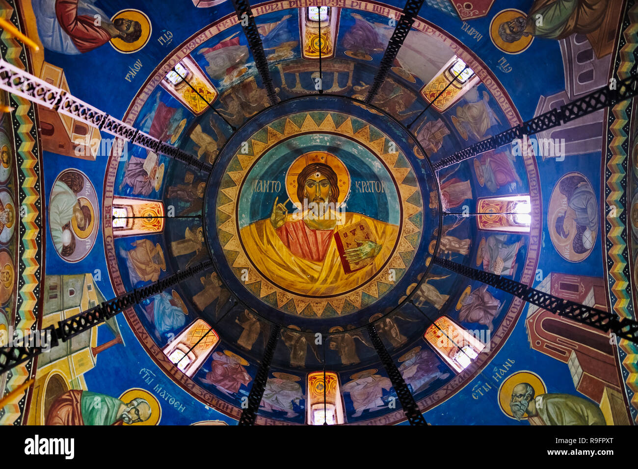 Interno del Palazzo Reale di Belgrado, Serbia Foto Stock