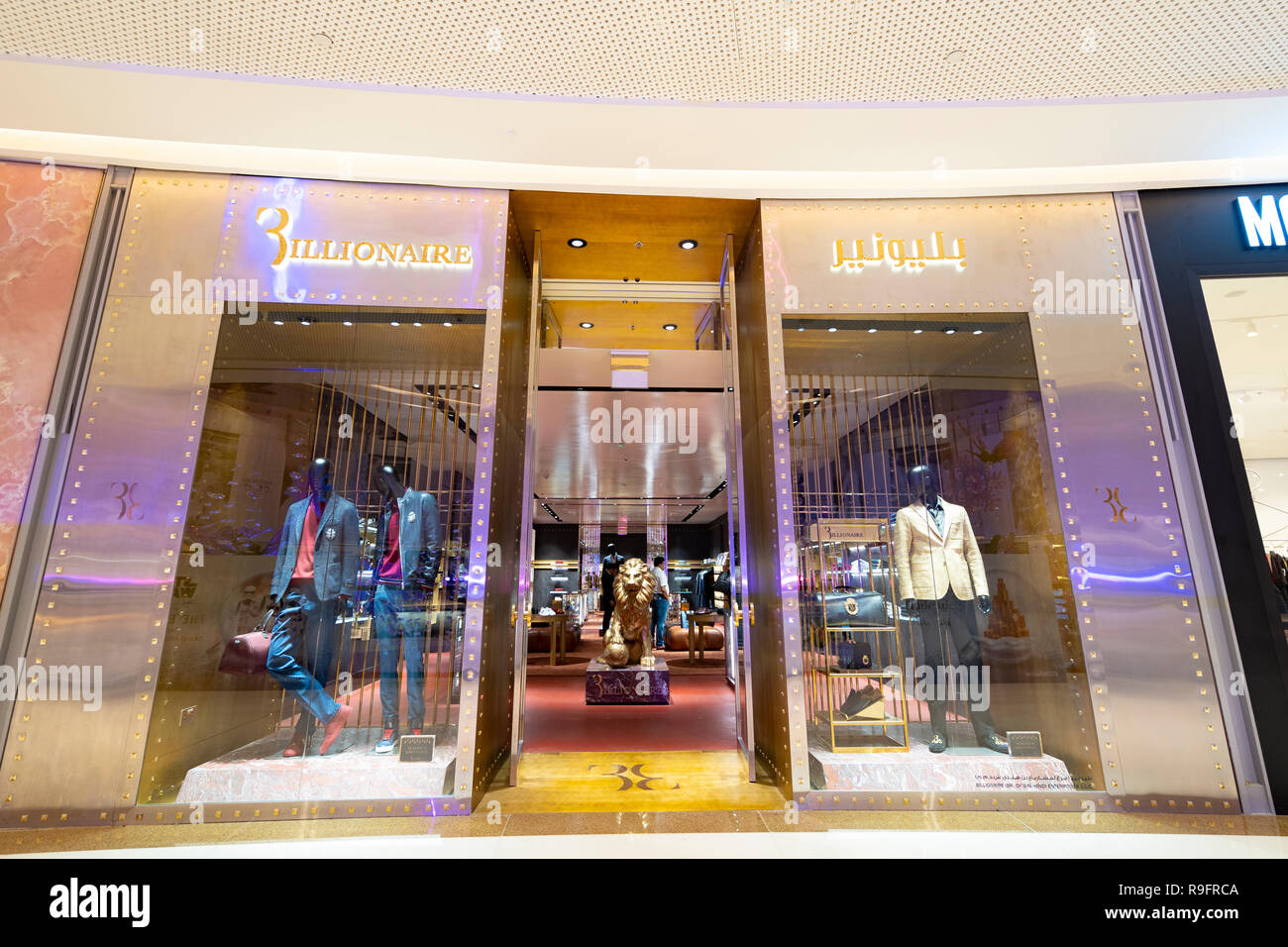 Il miliardario boutique a Dubai Mall Fashion Avenue , il centro di Dubai, Emirati Arabi Uniti Foto Stock