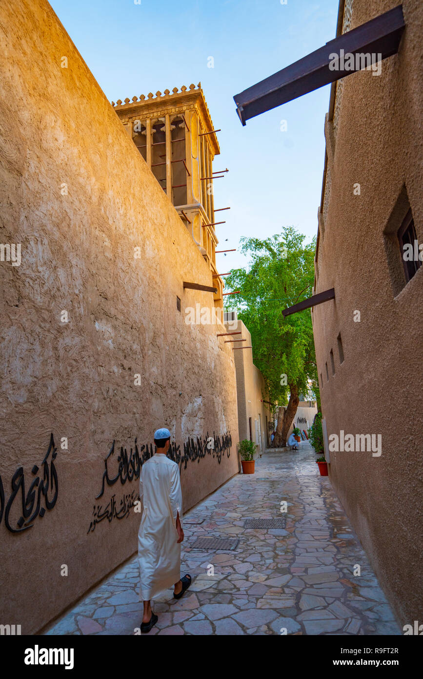 Originale e storico Al Fahidi district , Al Bastakiya , in Dubai Emirati Arabi Uniti Foto Stock