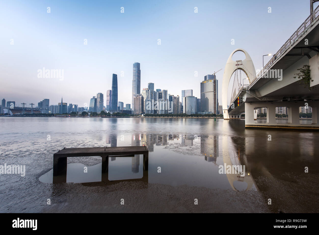 Paesaggio urbano di Guangzhou, Cina Foto Stock