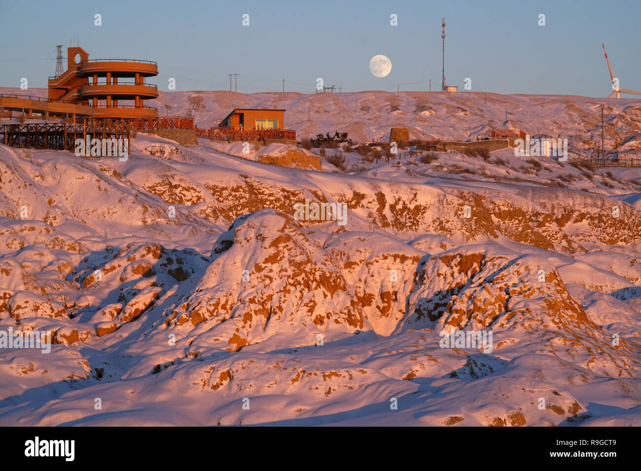 Pechino, Cina. Xxi Dec, 2018. Foto scattata a Dic. 21, 2018 mostra lo scenario della spiaggia colorata in Burqin County, a nord-ovest della Cina di Xinjiang Uygur Regione autonoma. Credito: Han Yuqing/Xinhua/Alamy Live News Foto Stock
