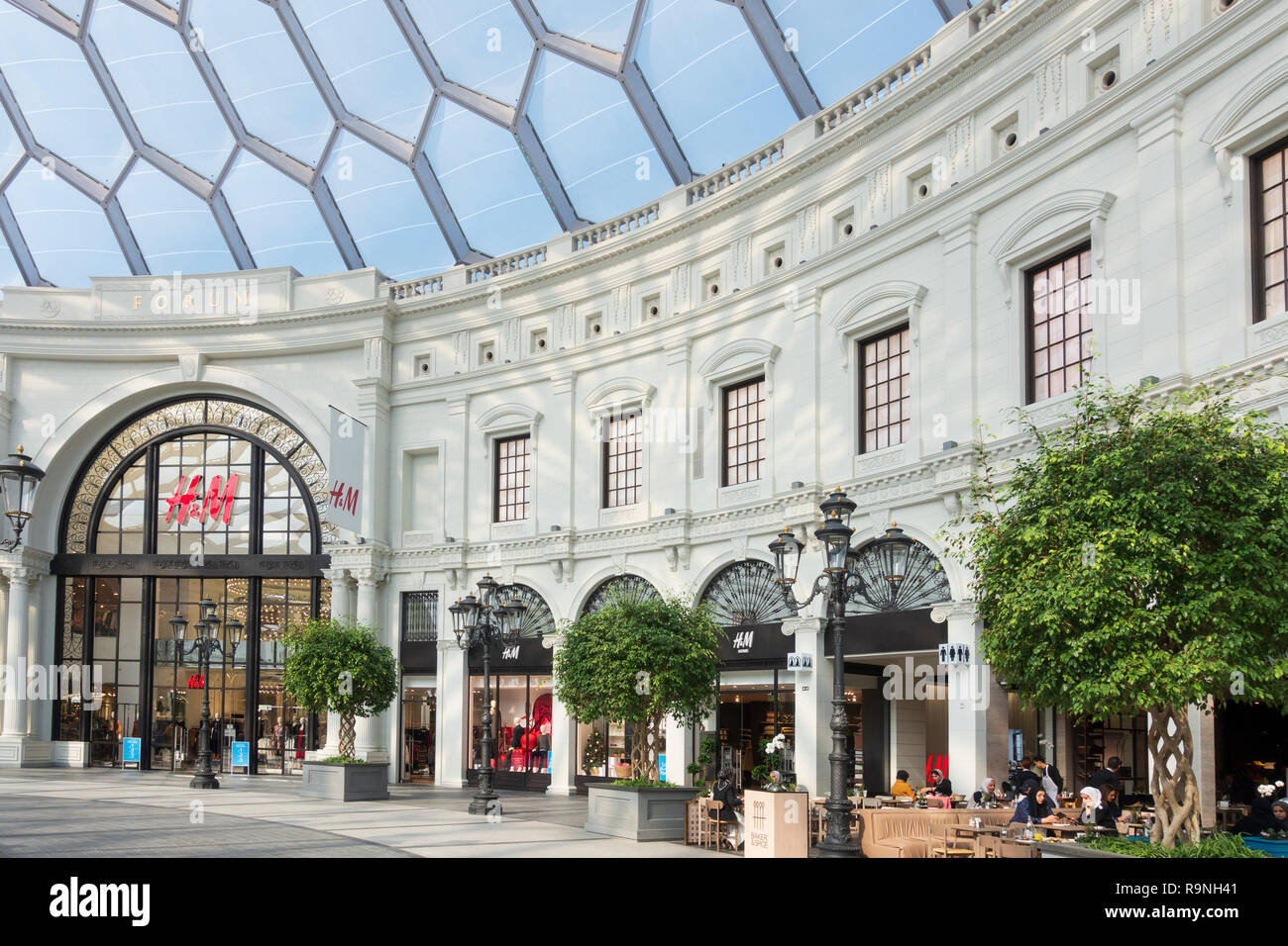 Interno dei viali shopping mall in Kuwait City, Kuwait, Medio Oriente Foto Stock