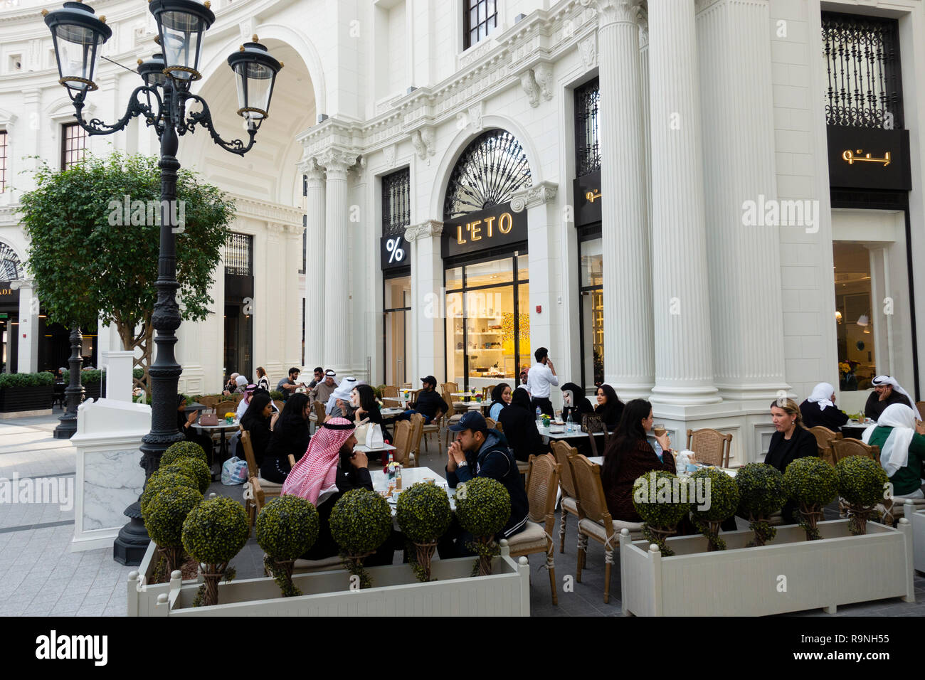 L'Eto cafe per i viali shopping mall in Kuwait City, Kuwait, Medio Oriente Foto Stock