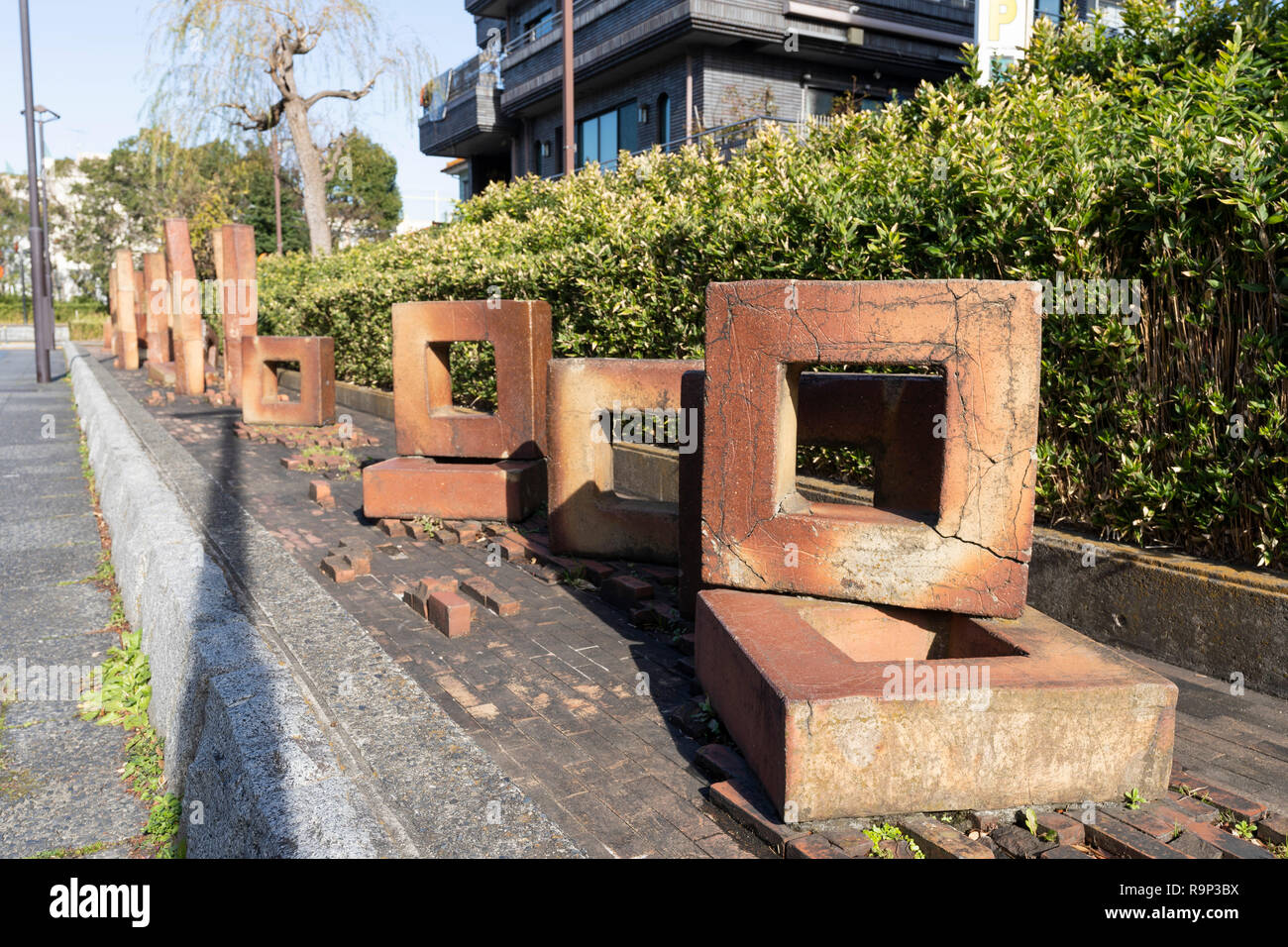 Il vettore per Sinsei Wada, ubicazione Tokyo Metropolitan Higashi Ayase Park, Adachi-Ku, Tokyo, Giappone Foto Stock