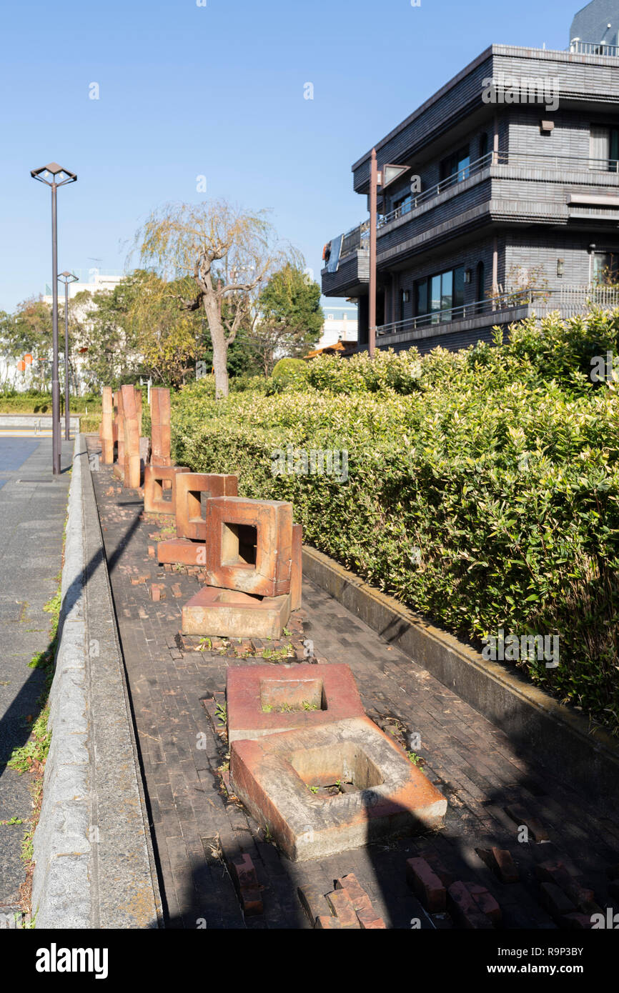 Il vettore per Sinsei Wada, ubicazione Tokyo Metropolitan Higashi Ayase Park, Adachi-Ku, Tokyo, Giappone Foto Stock
