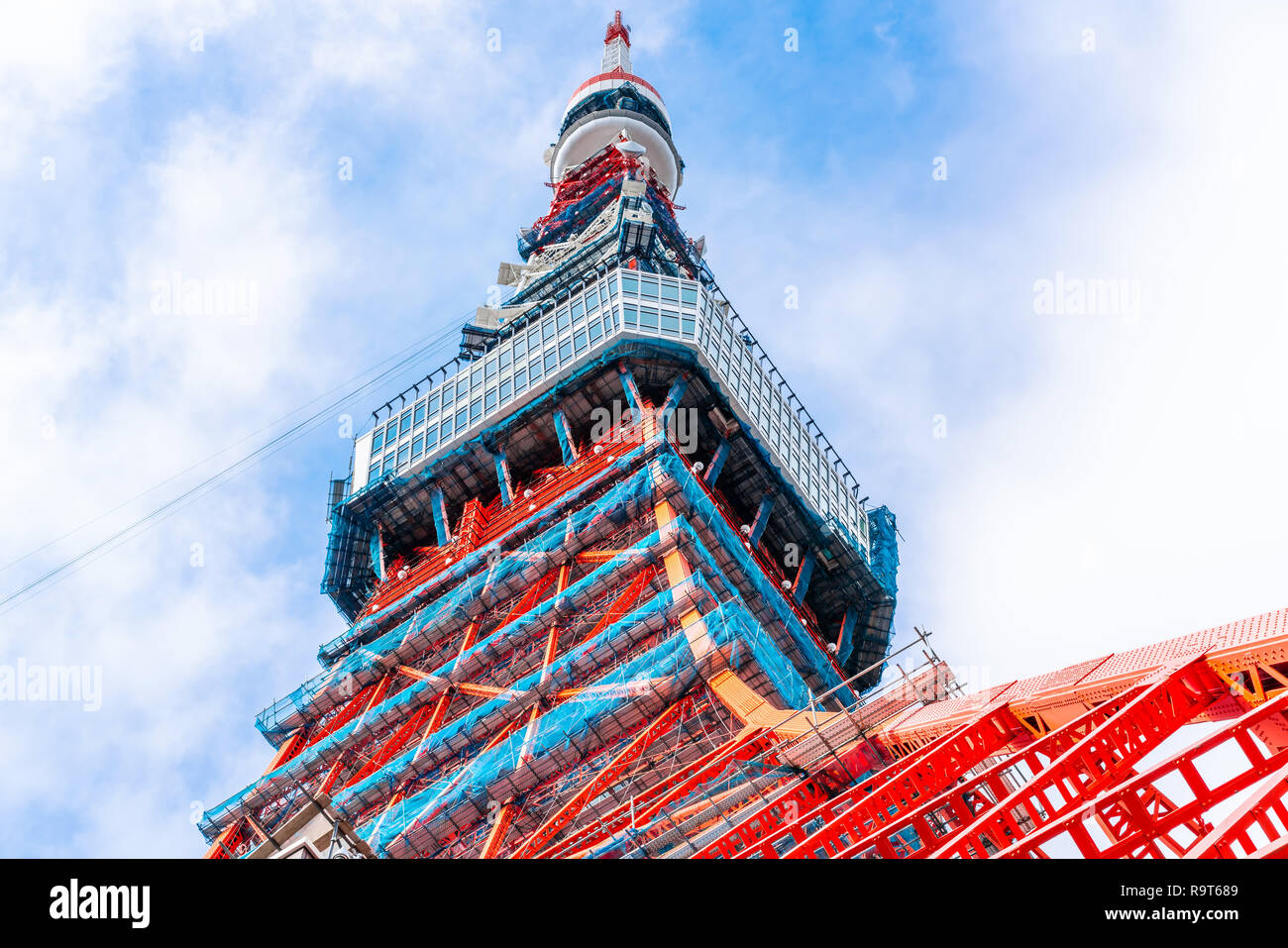 Asia Business concept per il settore immobiliare e costruzione aziendale - Ricerca di visualizzare in costruzione per il 2020 a Tokyo, Giappone Foto Stock