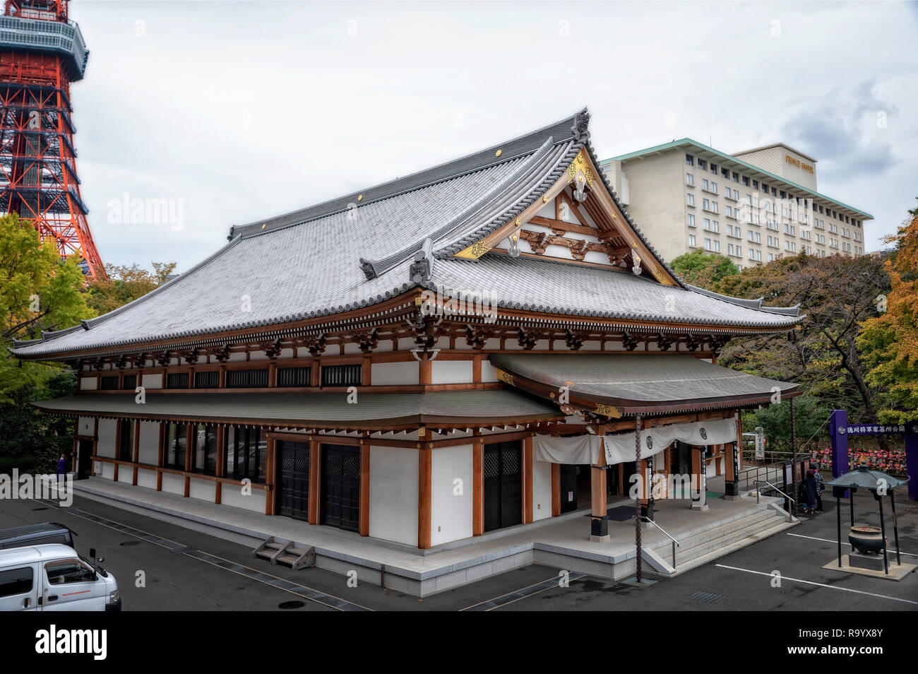Tempio Zoujou-Ji, Tokyo, Giappone Foto Stock