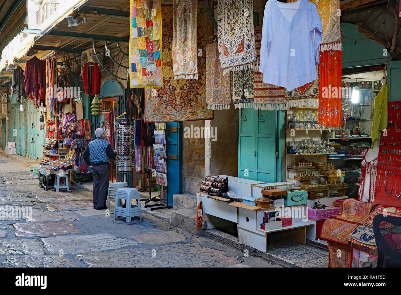 Mercato Arabo Immagini E Fotos Stock Alamy