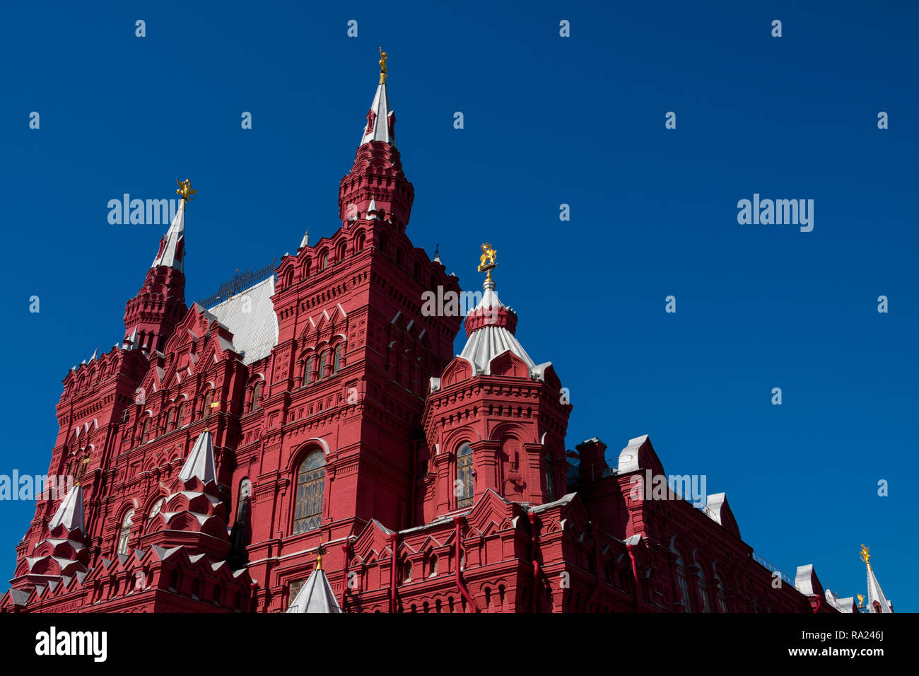 Mosca, Russia. Agosto 27, 2018. Il museo storico statale è un museo della storia russa incuneato tra la Piazza Rossa e Manege Square Foto Stock