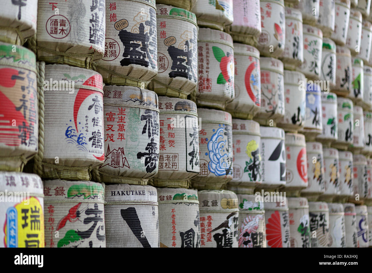 Motivi di barili a Yoyogi Park a Tokyo Foto Stock