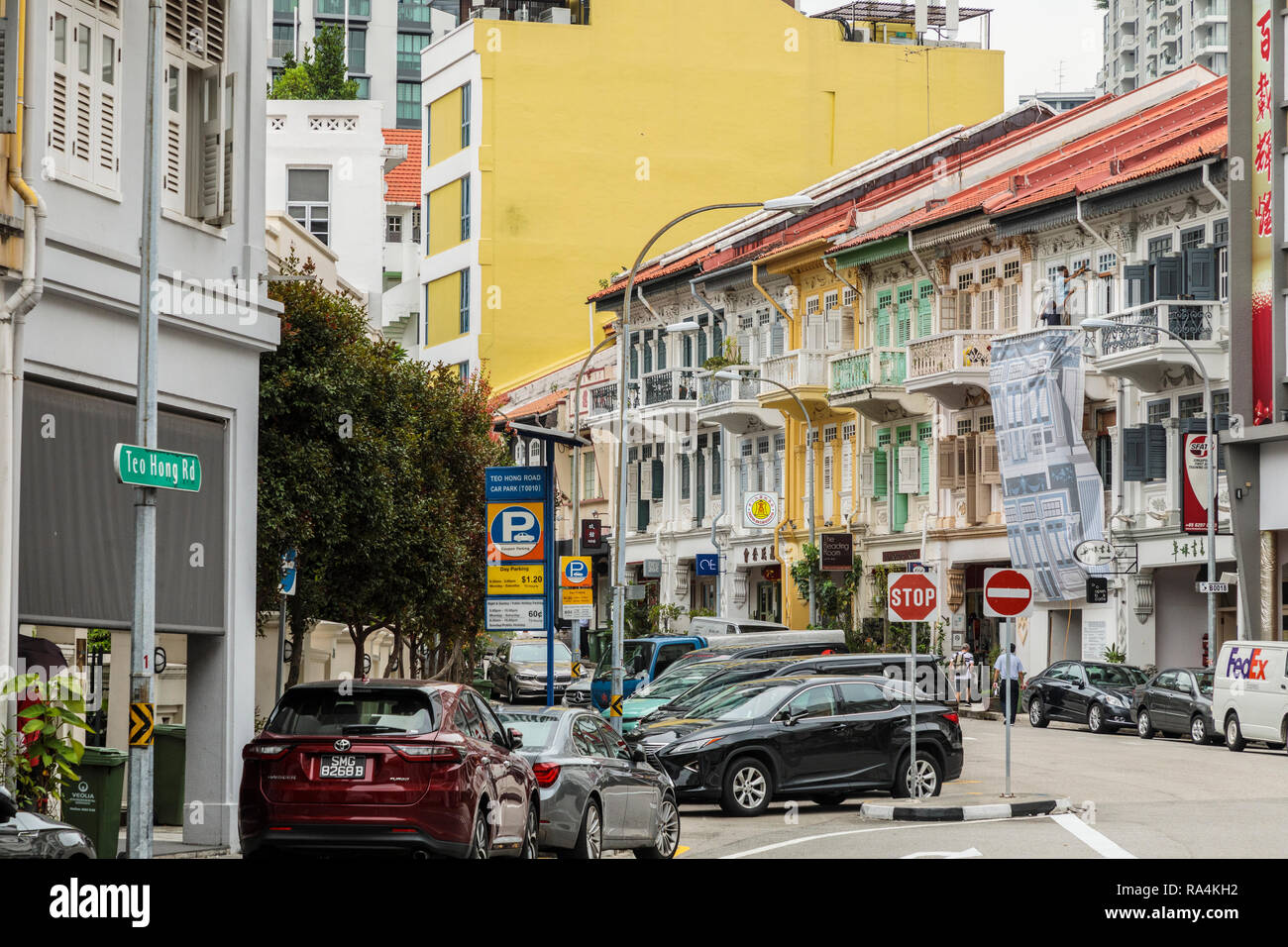 Il raccordo a t di Hong Rd guardando verso il Bukit Pasoh Rd, Singapore Foto Stock