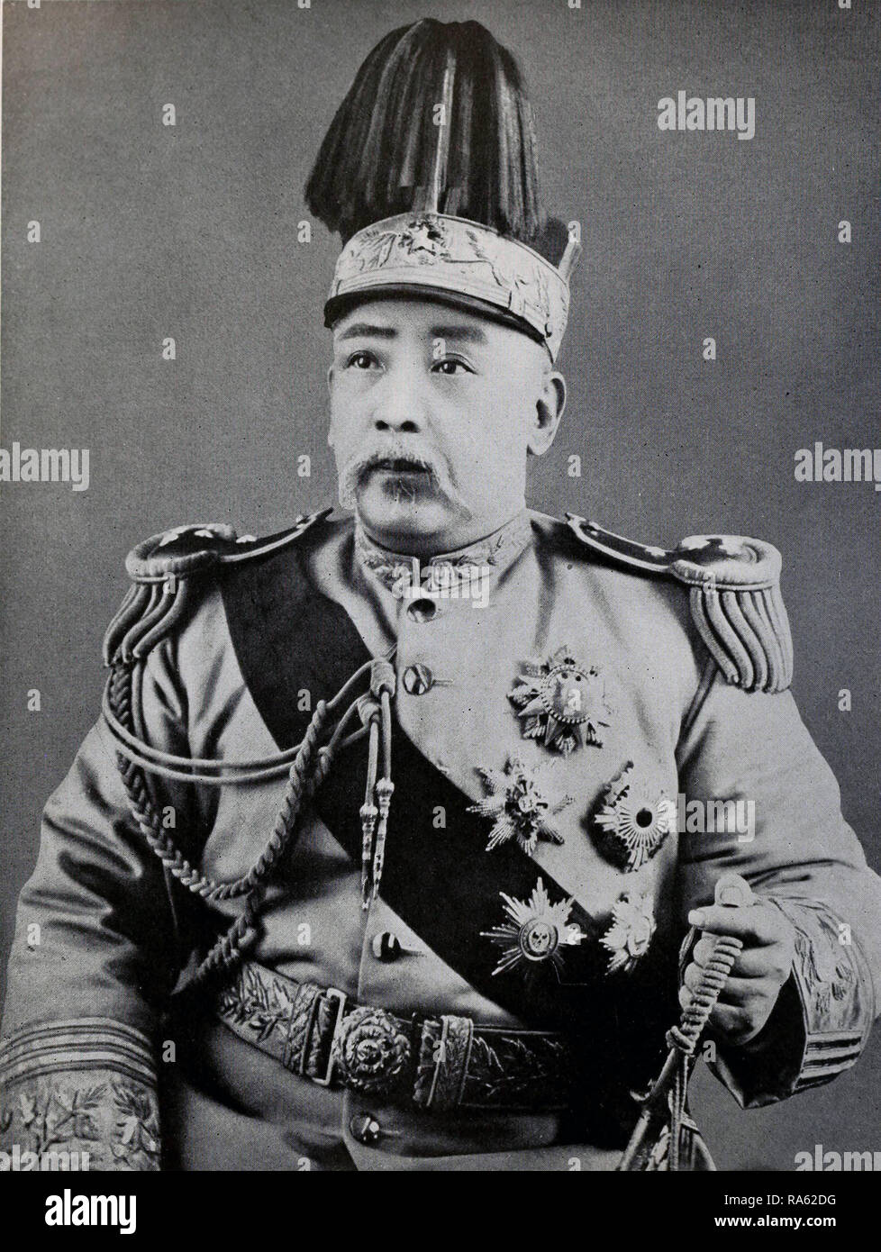 Il presidente cinese Yuan Shikai nel 1915 Foto Stock