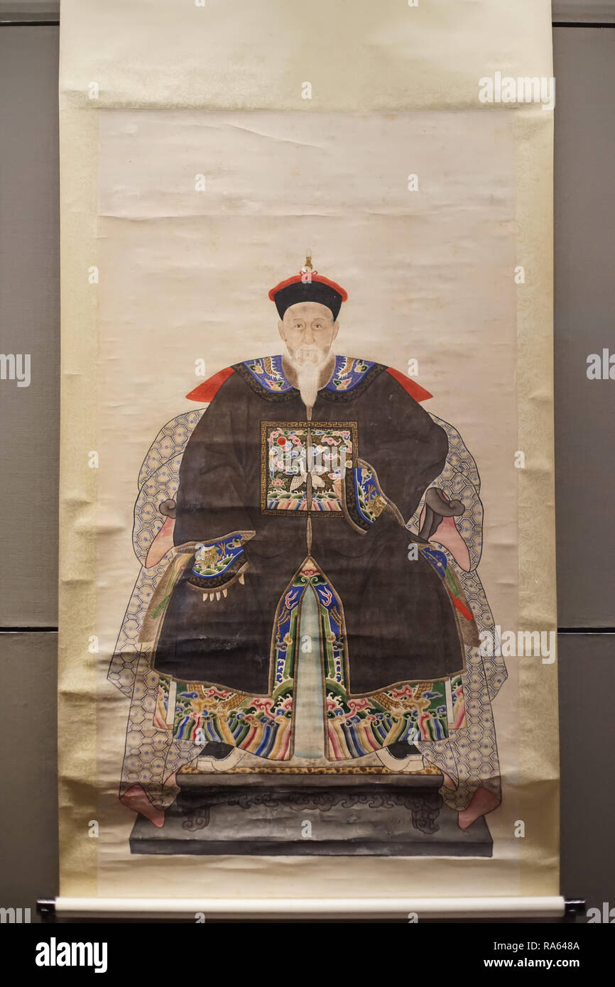 Taipei, Taiwan - 22 Novembre 2018: antica Cinese imperiale gli artefatti e le opere nel Museo del Palazzo Nazionale nella città di Taipei, Taiwan. Foto Stock