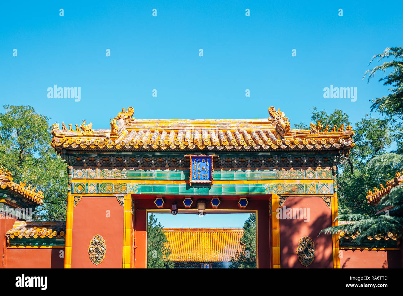 Il Tempio dei Lama, architettura tradizionale Cinese a Pechino, Cina Foto Stock