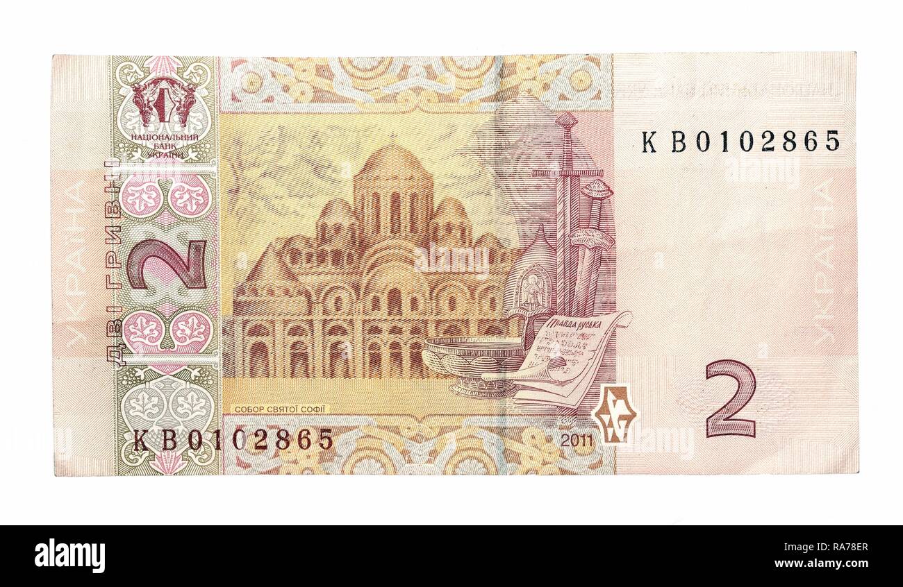2 ucraino grivna Foto Stock