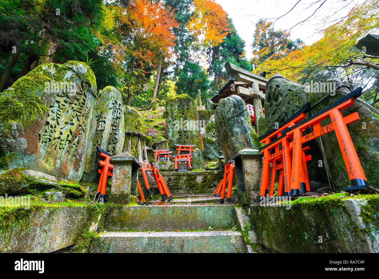 Mitsurugi Santuario di Fushimi Inari Shrine in Kyoto,Giappone. Foto Stock