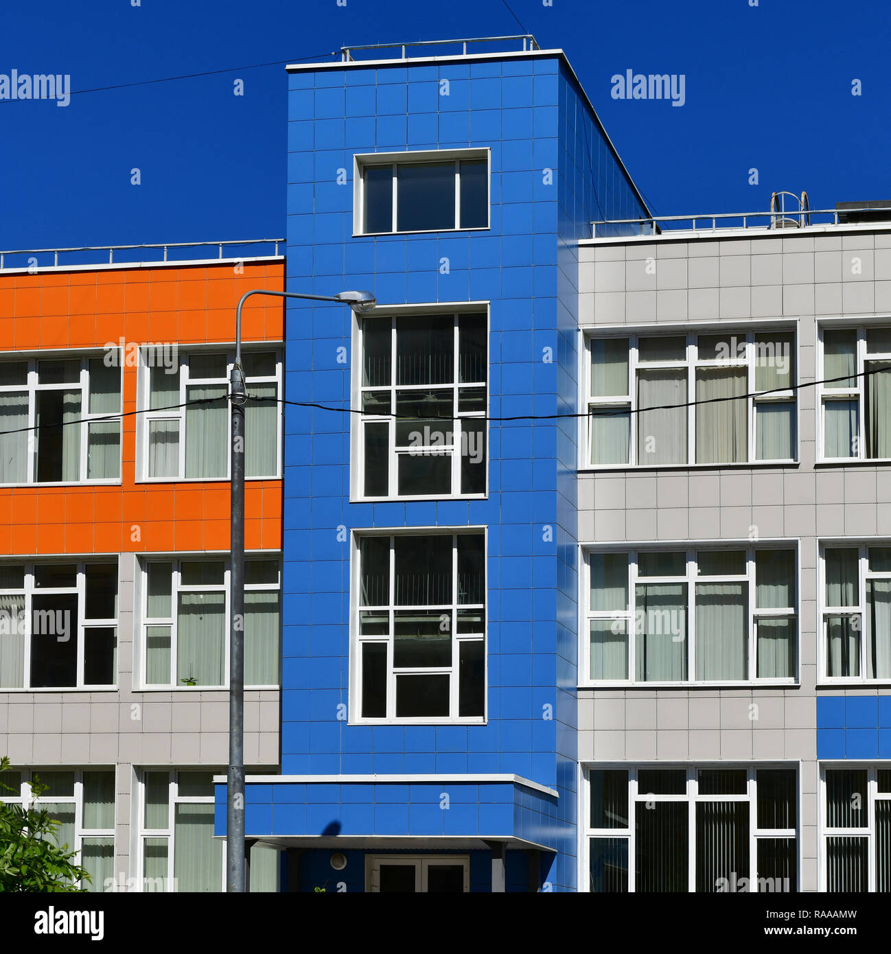 Frammento di una scuola moderna architettura in Russia Foto Stock