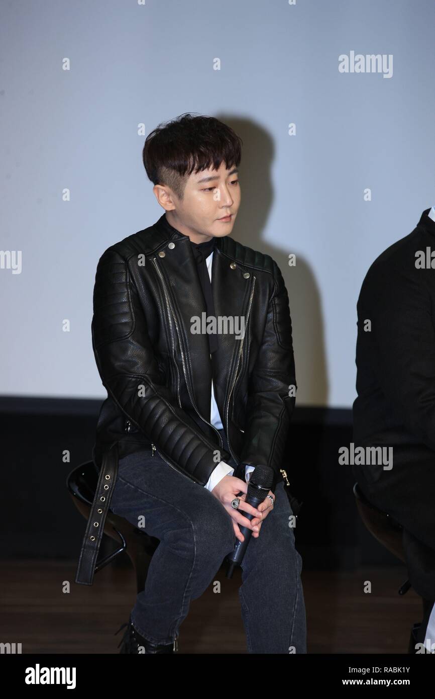 Seul in Corea. 02Jan, 2019. Il M.C Max, il più popolare rock band promosso il loro nono album 'circolare' a Cheongdam-dong di Seoul, Corea sulla 02th gennaio 2019.(Cina e Corea diritti) Credito: TopPhoto/Alamy Live News Foto Stock