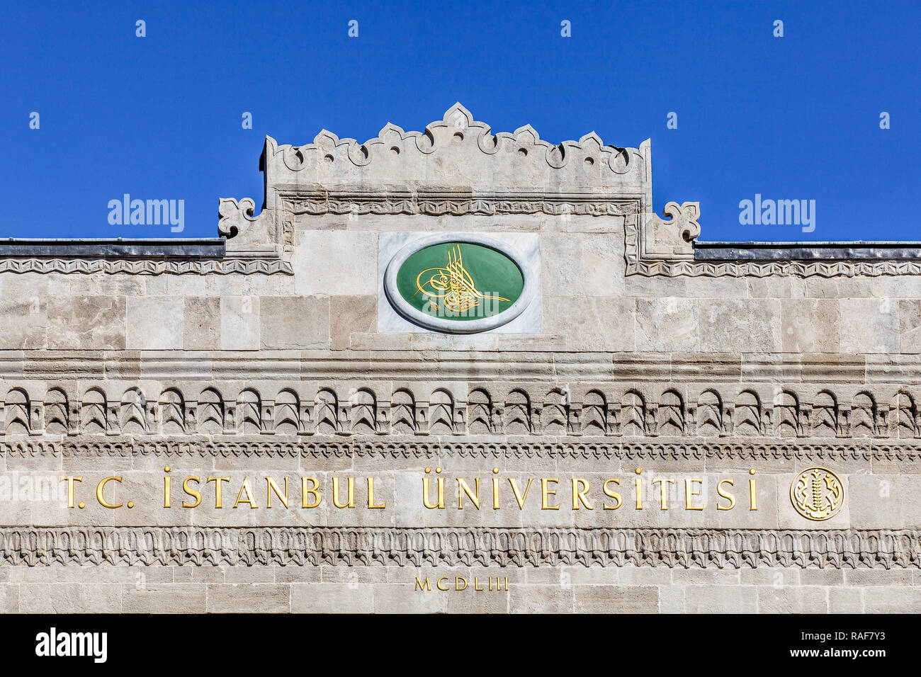 Cancello principale dell'Università di Istanbul in Beyazit quartiere di Istanbul, Turchia Foto Stock