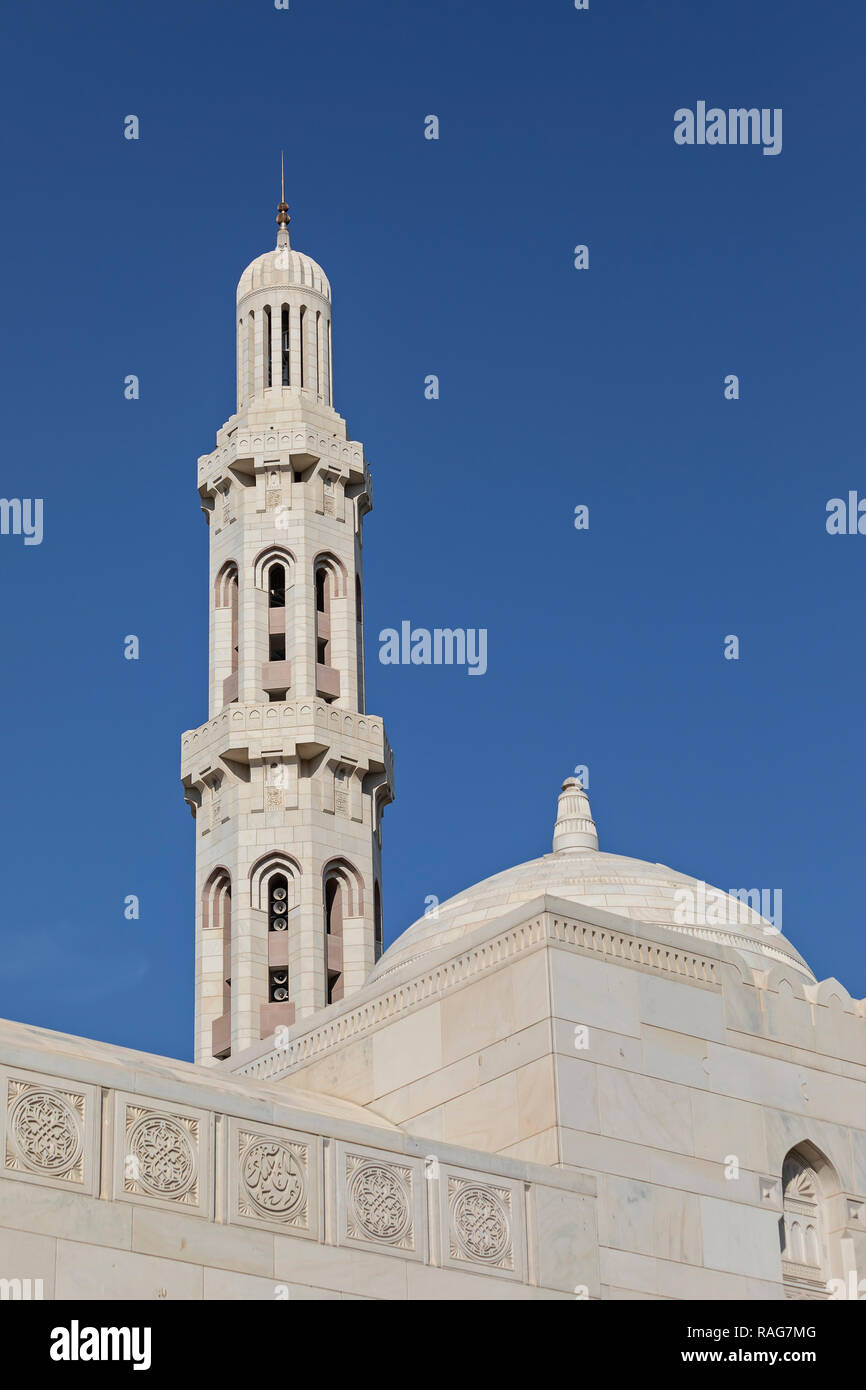 Sultan Qaboos grande moschea in Muscat Oman Foto Stock