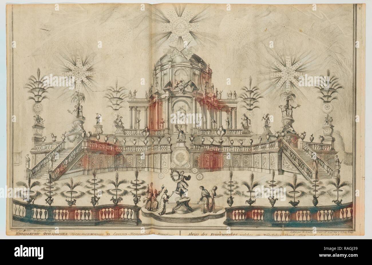 Fuochi d'artificio nel XVIII secolo la Russia, 1740-1796. Reinventato da Gibon. Arte Classica con un tocco di moderno reinventato Foto Stock